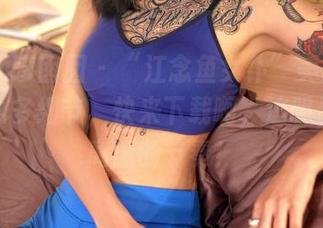 Feilin嗲囡囡 – “江念鱼女仆”美图竟然有这么多细节，快来下载啊，这明显是要离谱的节奏！