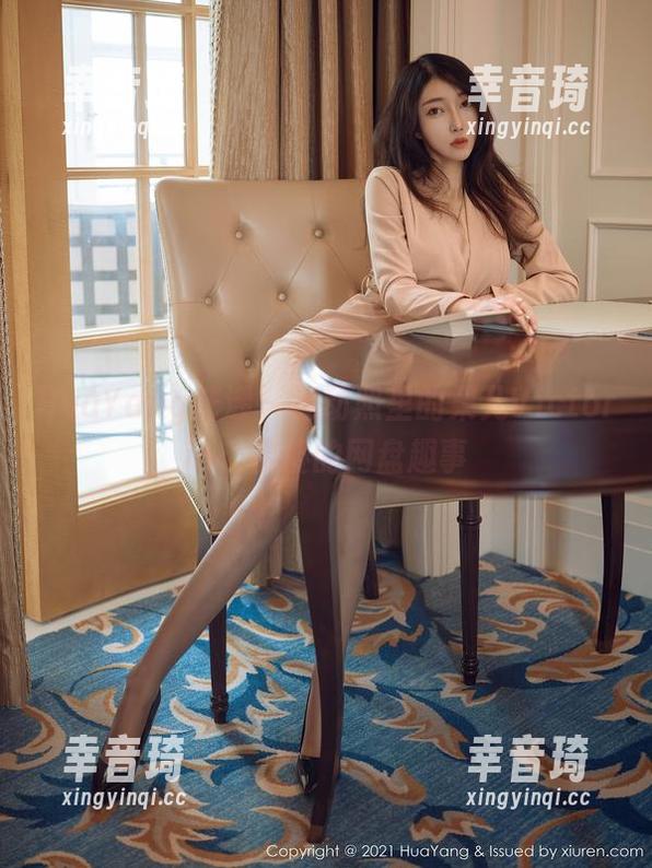 HuaYang花漾-果儿Victoria HuaYang花漾 - 运动照里的果儿Victoria:傻傻的网盘趣事