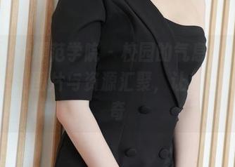 MFStar模范学院 – 校园的气息，奶瓶子在其中：图片与资源汇聚，让我充满了好奇