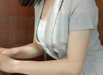 MFStar模范学院 – 当萌琪琪Irene穿上豹纹，写真合集就变成了‘我的皮肤这么好看！’！