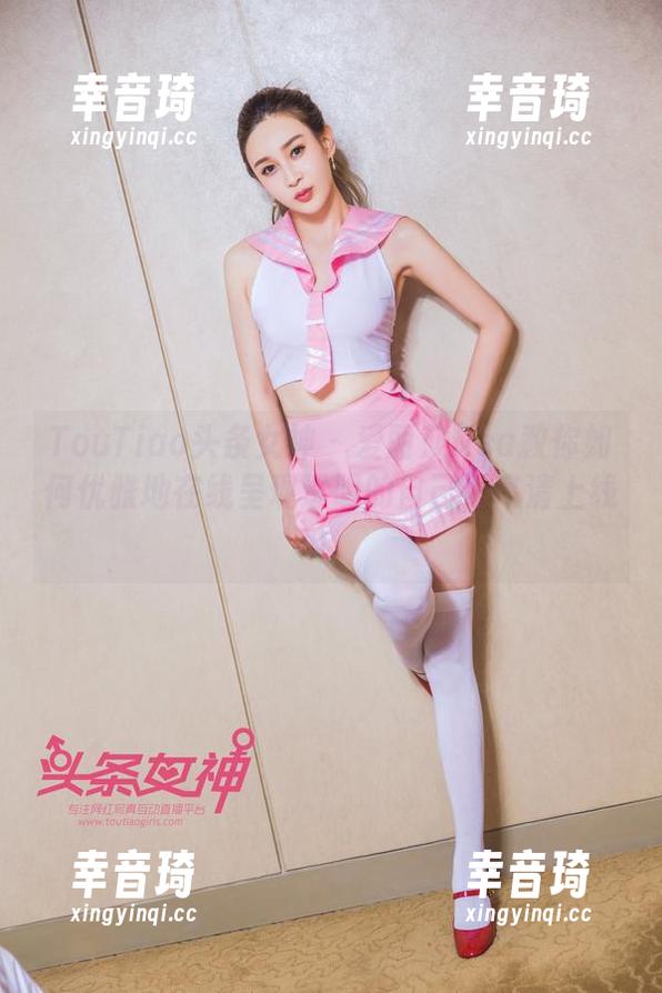 TouTiao头条女神 - 爱丽莎lisa教你如何优雅地在线呈现透明的自己，高清上线！