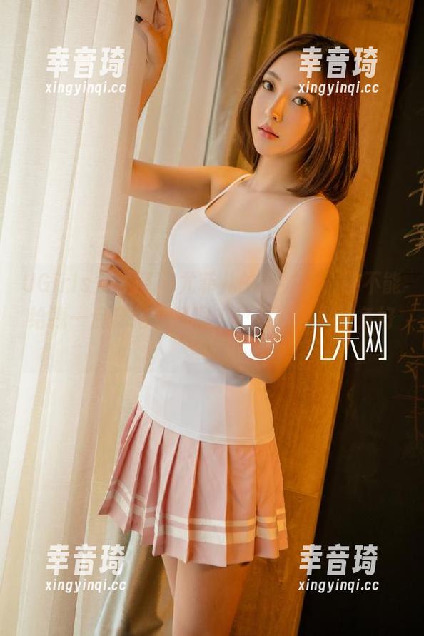 UGirls尤果网 - 尤菲儿的白衬衫，能不能给我一点穿搭灵感啊？！高清写真准备好！