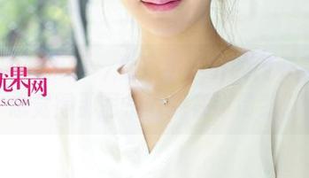 UGirls尤果网 – 看完芊小童的内衣定制，总觉得那图片好像在邀请我。
