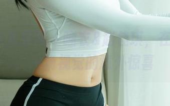 UGirls尤果网 – 睡衣&赵佳琪，在线写真，一场视觉的意外惊喜