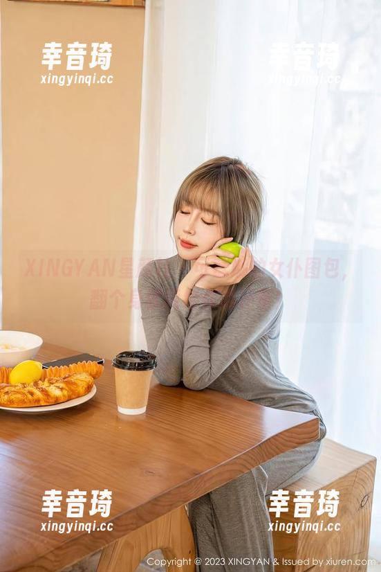 XINGYAN星颜社 - 可蕊娜的女仆图包，翻个身就能给你倒杯茶！