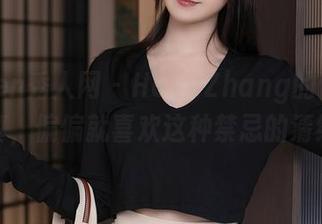 Xiuren秀人网 – HeyuZhang的修女写真，偏偏就喜欢这种禁忌的清纯