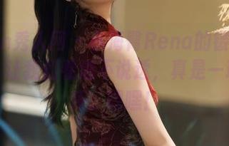 Xiuren秀人网 – 小海臀Rena的镂空私房美图，让我们看透不说透，真是一环扣一环。嘿嘿！
