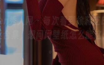 Xiuren秀人网 – 每次看到徐莉芝Booty的温柔合集，想问问壁纸怎么能这么合拍。