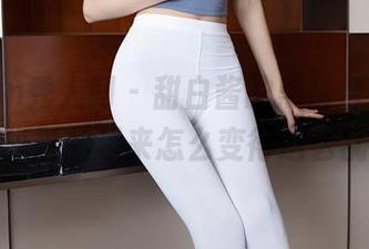 Xiuren秀人网 – 甜白酱的黑白合集，哎呀，光影加起来怎么变得这么乱呢？