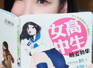 Xiuren秀人网 – 从私语baby到隐秘—精选女孩们的图像暴击！