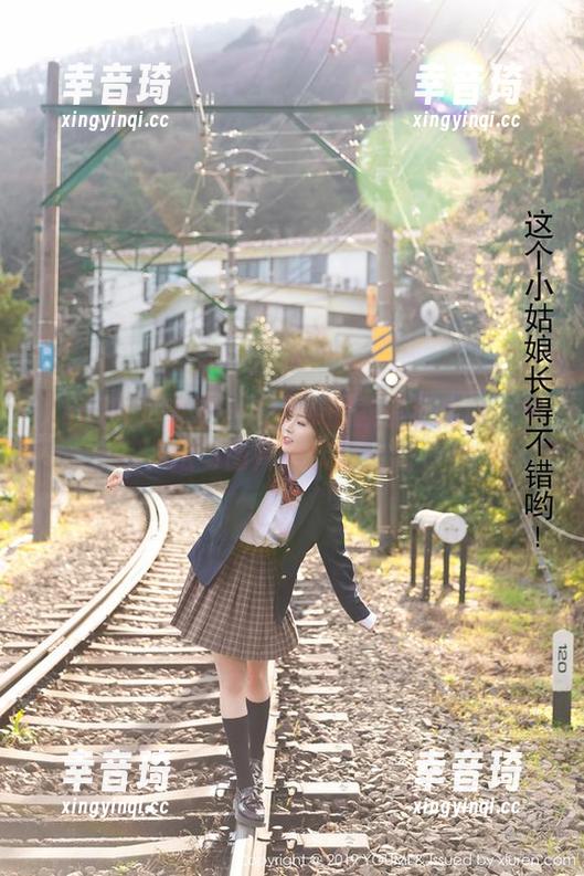 YouMi尤蜜荟 - 周于希的教室狂想曲：私拍与图片的饮鸩止渴