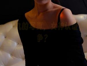 pans – 小九的写真，女神认证，谁还敢争？