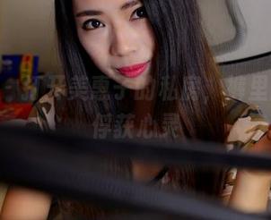 pans – 打开美惠子的私房，裤里丝如何俘获心灵