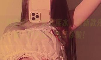 微密圈 – 兔宝妮to全套死库水，最新款舟上的泳者，已经在小岛等你啦！
