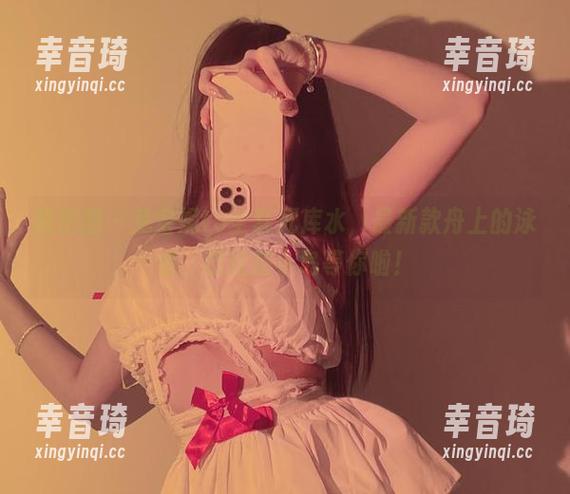 微密圈 - 兔宝妮to全套死库水，最新款舟上的泳者，已经在小岛等你啦！