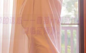 逃不掉的诱惑——前羽rr高清作品《禁域降临医师》。