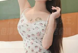 嗲囡囡 – 周于希dummy的女王，没圣光但却掌控一切！不信你瞧。