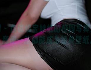 微密圈 – 你说奶宝妹纸的校园写真怎么样？随便一张都能成为经典壁纸。