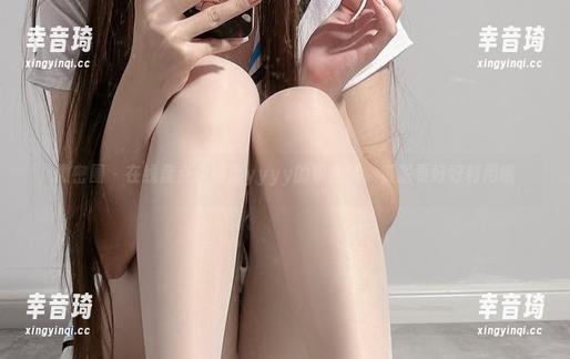 微密圈 - 在线盘点：婉柔yyyy的职业装，资源要好好利用哦