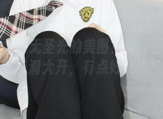 小众视觉 – 无圣光的美图？米拉的教室让我脑洞大开，有点好玩喔！