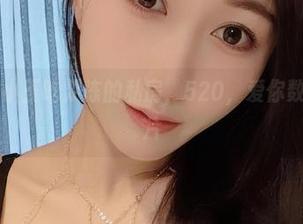 微密圈 – 小玉吃果冻的私房，520，爱你数不清的图片