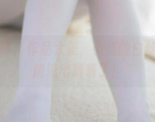少女秩序 – 作品太美，小满的白丝福利干脆流出屏幕了！