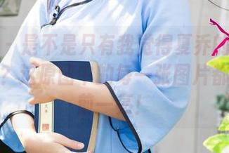 尤果网 – 是不是只有我觉得夏乔的秘书造型超赞？这原图中的每一张图片都让人眼前一亮！