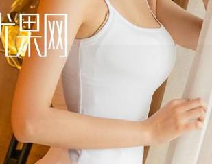 尤果网 – 夏雨桐的学妹图集，没有光暈，只有青春