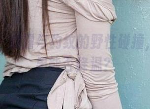 尤果网 – 娜露与豹纹的野性碰撞，壁纸效果能否降温？