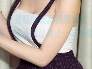 尤果网 – 小潘鼠的最新校服套图，让我忍不住想说，能不能让我上一次课啊（滑稽）！