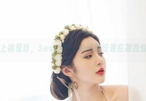 尤物馆 – 穿上裤里丝，Seven小七的图册好像在跟我偷偷说悄悄话