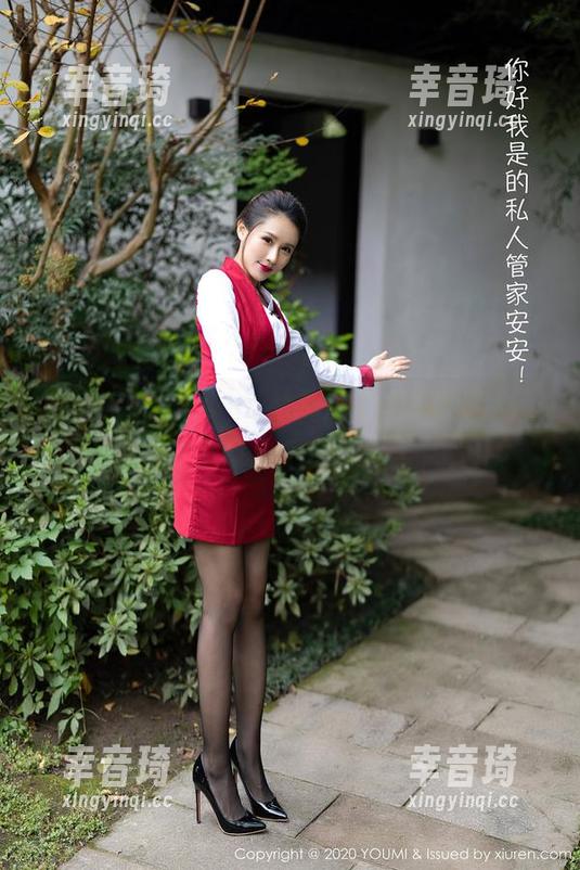 尤蜜荟 - Lucky沈欢欣的温柔写真资源，快来看她到底要怎么“温柔”你！