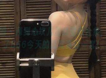 微密圈 – 辣到心坎儿里的壁纸合集，左公子666今天的嘉宾真有一套！