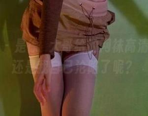 微密圈 – 是徐珺大哥给的网袜高清合集，还是我自己沦陷了呢？