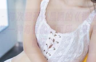 推女神 – 每次翻开何晨曦的《御姐》写真集，产生一种奇怪的画面感，来吧，帅气的下载。