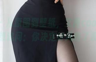 微密圈 – 从原图到壁纸，文茜cool这黑白真想追问：你决定好风格了没？