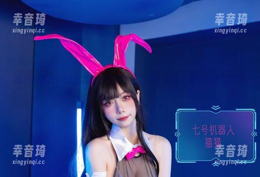 睡衣：末夜787演绎的懒癌美学，附带一堆让人爱不释手的美图！