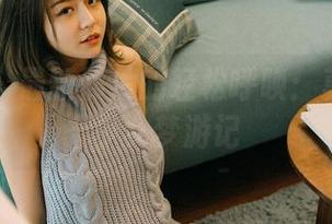 果团网 – 最新照片的轻松呼唤：莫雅琪与少女梦游记