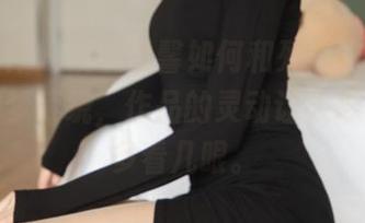 梦丝女神 – 发现雪馨如何和死库水共舞，图片如梦萦绕，作品的灵动让人忍不住想多看几眼。