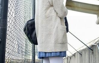 森萝财团 – 让我们神游——媛媛的美足写真集，分享模糊的美好