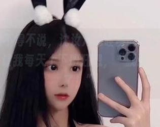 微密圈 – 不得不说，沈汝凡超哇塞的全套御姐原图，真的是让我每天上下班狂想，“就这，就这就对了！”