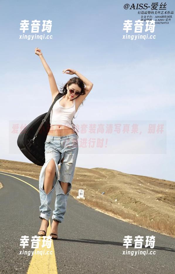 爱丝 - 小茹和她的套装高清写真集，别样优雅进行时！