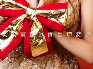 爱尤物 – 再次更新！唐小糖万圣节原图，可能比南瓜还可爱！