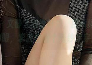 爱尤物 – 文静儿的婚纱秀，图片闪瞎了我的眼，求我也找个婚纱穿穿！
