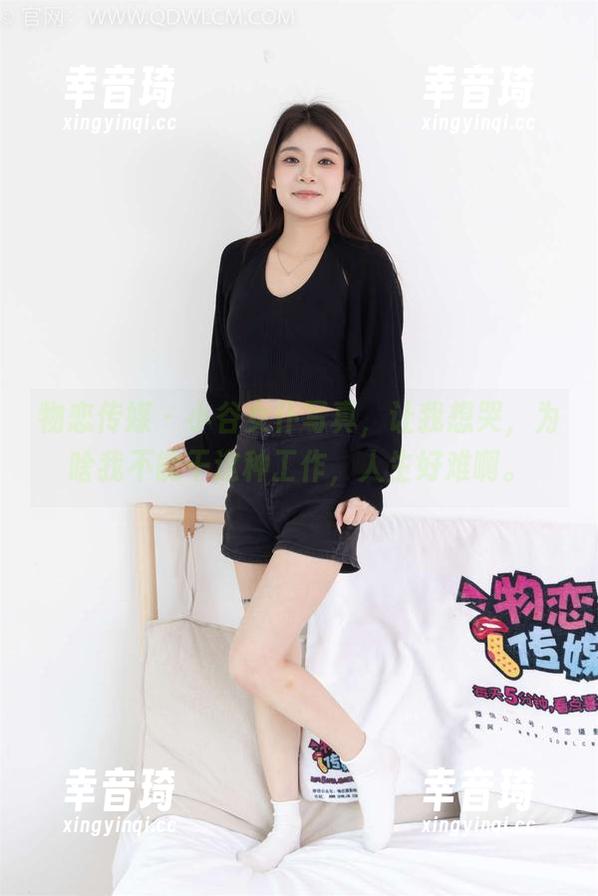 物恋传媒 - 小谷女仆写真，让我想哭，为啥我不能干这种工作，人生好难啊。