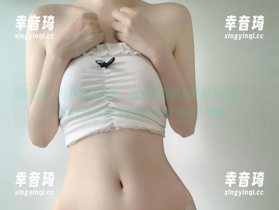 相扑猫 微密圈 - 红色吊带旗袍,特立独行的相扑猫又更新了,这是个可以聊聊穿搭的小话题吗?啧啧