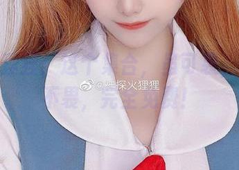 神探火狸狸：这个集合，虽可畏，价格却不畏，完全免费！