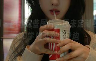 秀人网 – 翻看这些图片，原来定制可可COCO学姐就在我身边