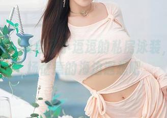 秀人网 – 集合了小逗逗的私房泳装，来一场惬意的海边遐想吧