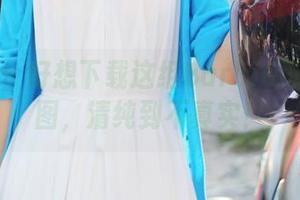 美媛馆 – 好想下载这组Barbie可儿的套图，清纯到不真实！